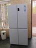 海尔（Haier）冰箱出品统帅516十字对开四开门594mm薄零嵌入式EPP净490L家用冰箱leader系列 咨询客服享优惠|490升超薄零嵌|EPP超净系统 实拍图