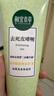 相宜本草去死皮啫喱68g 温和去角质洗面奶身体适用新年礼物 实拍图