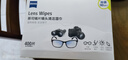 蔡司（ZEISS）擦镜纸 相机眼镜镜头擦镜纸清洁湿巾 400片装 实拍图