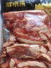 鲜京采 巴西进口原切牛肋肉2斤 牛胸腹部位肋条肉  红烧炖煮 【真原切】 实拍图