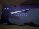 AOC 爱攻7代 31.5英寸WOLED 4K 240Hz双模480Hz 10Bit 0.03ms DP2.1 低蓝光 FPS游戏显示器AGP327UZD 实拍图