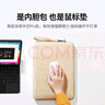 绿联电脑内胆包14英寸 笔记本平板电脑保护套收纳包适配于苹果MacBook Air/Pro华为联想小新【暖杏色】 实拍图