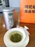 乐品乐茶特级毛尖茶叶绿茶2025明前春茶新茶礼盒装250g送礼袋自己喝 实拍图