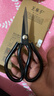 王麻子剪刀家用 多功能尖头办公剪子 服装裁缝剪纸线头大剪刀 实拍图