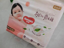好奇（Huggies）铂金装小桃裤拉拉裤箱装XXXL64片尿不湿【透爽散热】 实拍图
