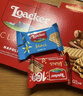 莱家loacker迷你威化饼干混合口味200g进口零食小吃休闲膨化食品 实拍图