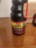 海天 老抽酱油1.9L【酿造酱油】经典系列 红烧炖肉 实拍图