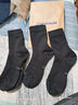 迪卡侬成人跑步休闲健身舒适运动袜秋冬加厚保暖高帮3双装 2308147 实拍图