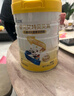 佳贝艾特（Kabrita）贝贝高儿童成长配方学生羊奶粉4段(3岁以上)700克*2礼盒 实拍图