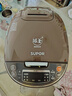 苏泊尔（SUPOR）电饭煲4-5人大容量5升球釜内胆电饭锅家用煲汤煮粥锅多功能智能预约微压电饭锅SF50FC733 实拍图