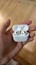 Apple/苹果 AirPods 4(支持主动降噪)搭配无线充电盒(USB-C)苹果耳机 蓝牙耳机适用iPhone/iPad 四代 实拍图