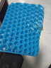 夏季凝胶坐垫透气蜂窝冰垫汽车座椅软冰垫办公室家用凳子屁股凉垫 【24*17*3cm】 实拍图