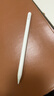 Apple/苹果 Pencil Pro 磁吸触控笔手写笔苹果笔电容笔书写绘画ipad笔 适用于iPad mini/Pro/Air 实拍图