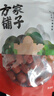 方家铺子中华老字号 去核红枣500g 1斤无核枣零食蜜饯果干泡茶煲汤煮粥 实拍图