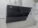 容声油烟机家用抽油烟机18立方大吸力小型小尺寸700宽侧吸式吸油烟机静音一级能效补贴以旧换新Q10 实拍图