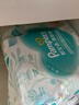 帮宝适超薄透气清新帮纸尿裤新生儿婴儿尿不湿尿片透氧Pro NB66 实拍图