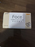 洁柔抽纸 粉Face柔韧3层140抽*18包 面巾纸 百花香味纸巾 整箱卫生纸 实拍图