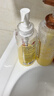 温泉硫磺祛痘液体香皂620克+500克除螨抑菌控油洗头洗脸洗澡沐浴 实拍图