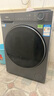 海尔（Haier）【26年超越新品58E】11公斤超薄滚筒洗衣机全自动变频带烘干洗烘一体 旗舰店正品一级能耗国家补贴 11公斤洗烘+1.2洗净+羽绒毛毯+空气洗+双烘道 实拍图