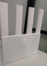 中兴（ZTE）巡天BE3600Pro青云版 2.5G网口千兆无线家用路由器 双频聚合WiFi7 智能游戏加速上网管理  实拍图