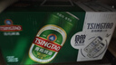 青岛啤酒（TsingTao）经典拉格500ml*8听+全麦白啤500ml*2听 礼盒装 元旦送礼 实拍图