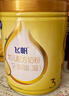 飞鹤飞帆OPO促吸收幼儿配方奶粉3段(12-36月龄)900g*6 DHA好脑力 实拍图