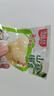 渝媳妇（YUXIFU）  泡椒猪皮猪皮晶重庆特产小吃休闲追剧小零食办公室零食猪皮零食 山椒猪皮30g*30包 实拍图