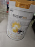 佳贝艾特（Kabrita）新悦白婴幼儿配方羊奶粉 3段(1-3岁)800克 天然A2蛋白 实拍图
