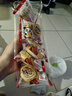 盼盼小面包鸡味块糕点面包小吃食品组合营养早餐休闲零食办公室下午茶 肉松饼盒装150g 实拍图