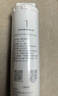 米家小米净水器家用净水机滤芯PP棉（1号滤芯）适用600G厨下式/400G厨上增强版/400G厨下 XY1-PP/V1-PP 实拍图