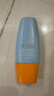 Mistine蜜丝婷防晒霜小黄帽面部水感养肤防紫外线40mlSPF50+新年礼物 实拍图