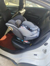YOTONA儿童安全座椅isize汽车宝宝婴儿车载可坐可躺通用360旋转0到12岁 特价款-星空灰 实拍图