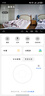 华为智选 800万摄像头监控器360度无死角带夜视全景手机远程语音通话海雀室内家庭用婴儿宝宝看护器雀蛋Pro 实拍图