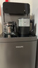 飞利浦（PHILIPS）高端智能茶吧机家用全自动上水饮水机下置水桶遥控款 客厅办公室专用 灰色【ADD8021HGRR1】 制热型 实拍图