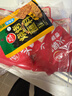 草原红太阳火锅蘸料量贩（香辣165g*5）组合825g 凉拌菜拌面 芝麻酱调味料 实拍图