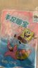 海绵宝宝联名手足暖宝穿戴式免粘手足两用艾草生姜热贴暖脚神器 20片--海绵宝宝正版联名 实拍图