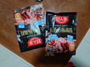 好人家不辣五香香肠调料220g 优选原料匠心配比料包1袋可做6斤肉 实拍图