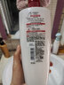 欧莱雅多效修护洗发水去屑无硅油洗发露700ml(新老包装随机发货) 实拍图