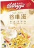 家乐氏泰国进口谷维滋即食燕麦片310g 实拍图