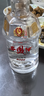 西凤酒 6年 六年陈酿 45度 480ml*2 礼盒装 凤香型白酒 送礼礼品  实拍图