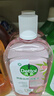 滴露（Dettol）消毒液消毒水衣物除菌液 灭活甲型H3N2流感病毒杀菌除螨非84酒精 【母婴推荐】香氛消毒液 1L 2瓶 实拍图