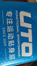 悠途（UTO）户外专业透气速干马拉松跑步袜防滑减震越野袜 三双装 黑色/深灰/藏蓝色-男款 M (39-42) 男 实拍图