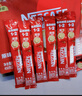 雀巢（Nestle）【樊振东同款】1+2原味低糖*速溶咖啡三合一冲调饮品90条1350g 实拍图