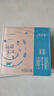 蒙牛【新鲜日期】特仑苏脱脂纯牛奶250ml*16盒 健身减脂 跨年礼盒 实拍图