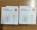 小米45W GaN 小布丁充电器套装 (USB-C）适配苹果/华为/三星/小米手机 支持PD协议氮化镓 适配15 Ultra 实拍图