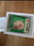 安井 灌汤小笼包 288g*3袋 共36只 包子汤包肉包 早餐面点 冷冻家庭装 实拍图