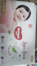 好奇（Huggies）铂金装小桃裤成长裤XXL74片(15kg以上)尿不湿【透爽散热】 实拍图