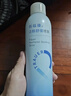 创福康泛醇舒缓喷雾300ml舒缓肌肤水雾细腻喷洒均匀缓解干燥三八节礼物 实拍图