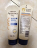 艾惟诺（Aveeno）艾维诺婴儿润肤乳儿童宝宝面霜秋冬高保湿舒缓干痒红身体乳227g*2 实拍图