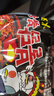 三养（SAMYANG）火鸡面三养速食方便面袋装 700g(140g*5)泡面拌面早餐零食 实拍图